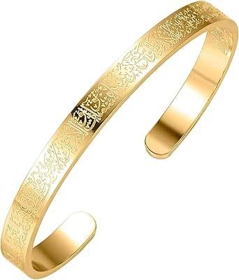 Ayatul Kursi Islamic Open Cuff Bracelet – Unisex Arabic Engraved Metal Faith Jewelry in Gold, Silver & Black Finish