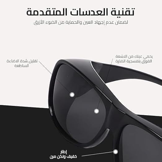 7AGAT 2-piece driving glasses with anti-glare yellow tint lenses, lightweight wrap-around frame for day and night driving.