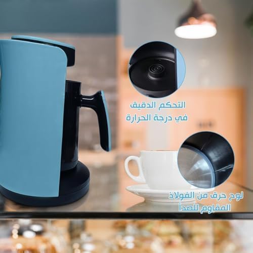 7AGAT Shopping electric Turkish coffee maker with stainless steel heating, 280ml capacity, anti-spill sensor, auto-shutoff, sky blue color