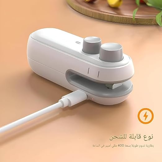 7AGAT 2-in-1 mini heat sealer and cutter with USB rechargeable 16W thermal bag sealing tool, portable food storage device with magnetic back