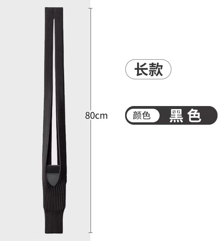 Black 80cm 7AGAT universal phone pocket strap with crossbody and neck carrying options for smartphones and mobile devices.