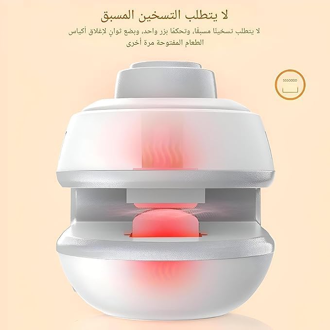 7AGAT 2-in-1 mini heat sealer and cutter with USB rechargeable 16W thermal bag sealer, portable food storage tool with magnetic back.