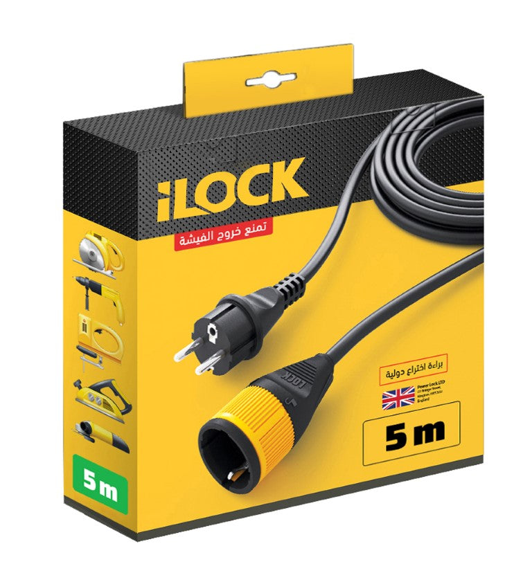 Power Lock 5M Extension Cord with Safety Lock – 16A – IP44 Water Resistant – Black