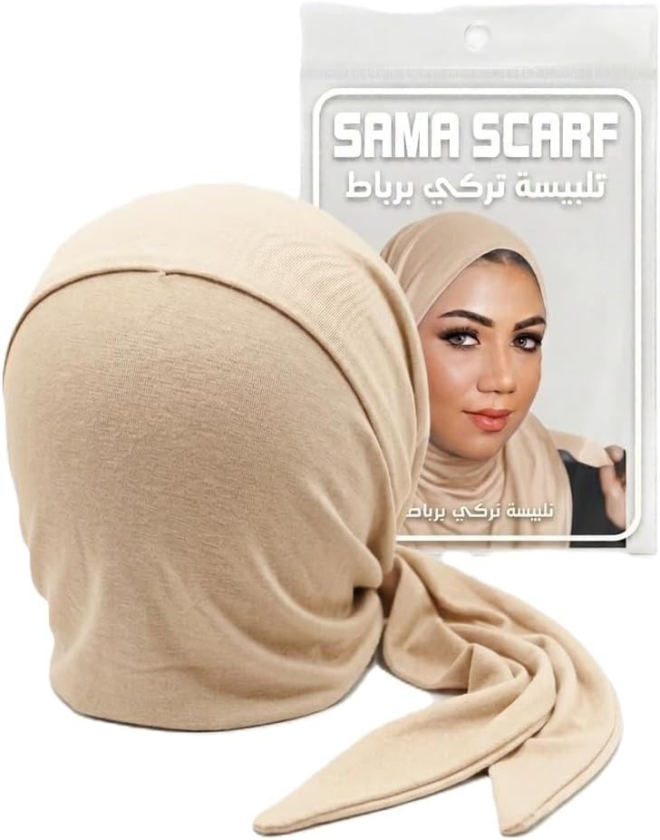 Turkish Sama scarf with tie-back hijab bonnet, non-slip adjustable under-scarf cap for women, in vibrant fabric with intricate patterns.