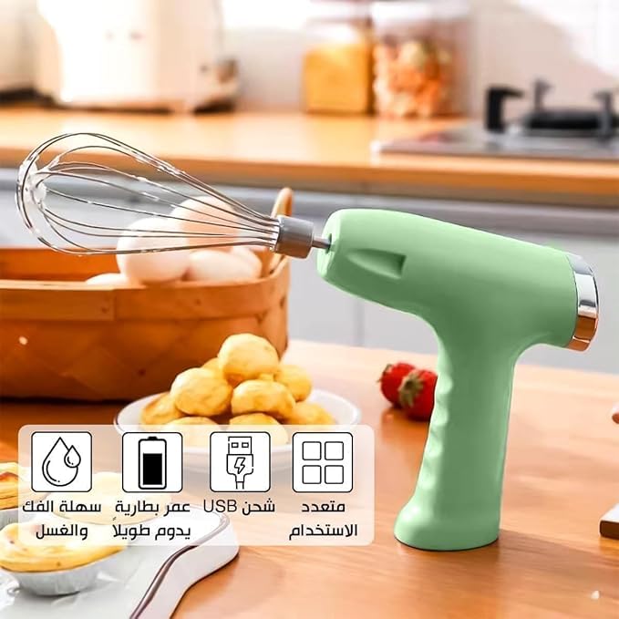 7AGAT cordless 3-in-1 electric hand mixer with garlic chopper, USB rechargeable, 250ml bowl, multi-speed, multicolor design