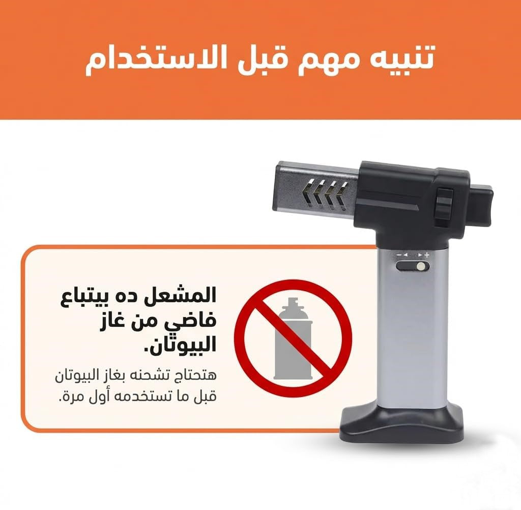 7AGAT refillable butane torch lighter with adjustable jet flame, ideal for kitchen, DIY crafts, soldering, and outdoor use.