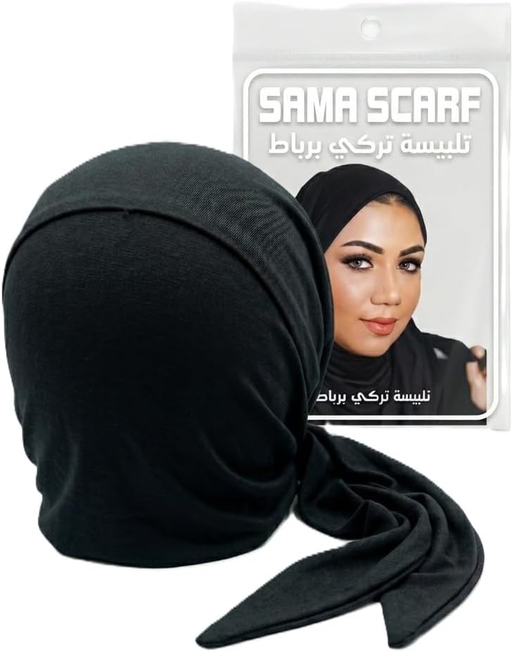 Turkish Sama Scarf by 7AGAT, adjustable non-slip hijab bonnet with tie-back design for women, versatile scarf and under-scarf wrap.