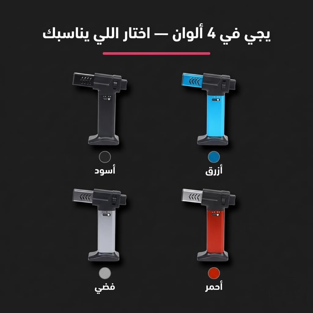 7AGAT refillable butane torch lighter with adjustable jet flame, ideal for kitchen, crafts, soldering, and outdoor use.
