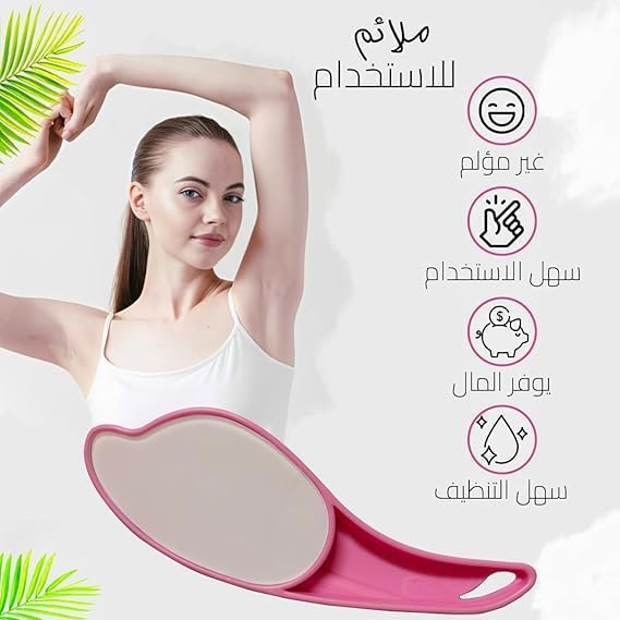 7AGAT Crystal Hair Eraser reusable painless hair remover and exfoliation tool for smooth skin care, shown in close-up image.
