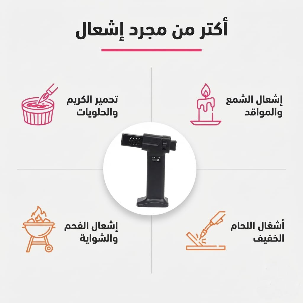 7AGAT refillable butane torch lighter with adjustable jet flame, suitable for kitchen, crafts, soldering, and outdoor use.