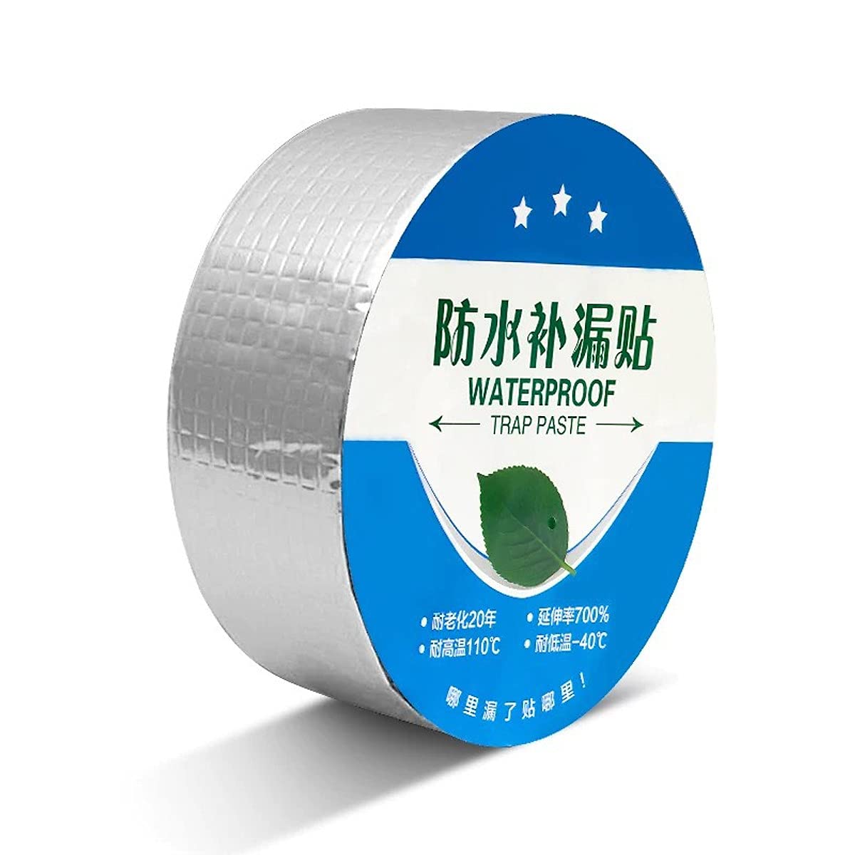 7AGAT waterproof butyl tape with heat insulation, heavy-duty self-adhesive leak repair and weatherproof sealing tape for tools and gadgets