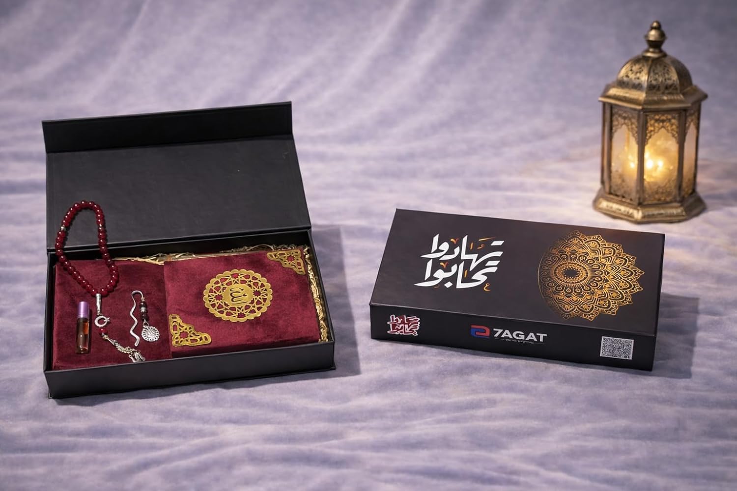 Islamic gift box by 7AGAT with prayer rug, Quran, prayer beads, musk, keychain, and miswak in a luxurious Ramadan set.