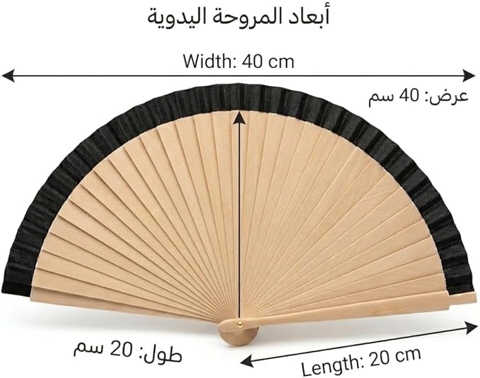 7AGAT hand folding fan with wooden frame and fabric leaf, portable and foldable, ideal for dance, weddings, cosplay, and festivals.