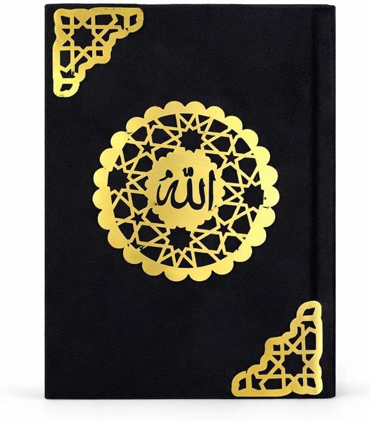 Islamic gift box by 7AGAT with prayer rug, Quran, prayer beads, musk bottle, keychain, and miswak stick for Ramadan.