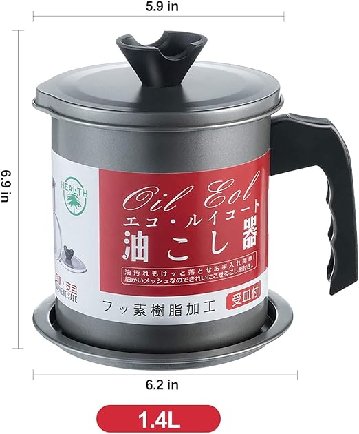 Stainless steel 7AGAT Kitchen Oil Strainer Pot with fine mesh filter, 1.4L oil dispenser and storage container for frying and cooking grease.