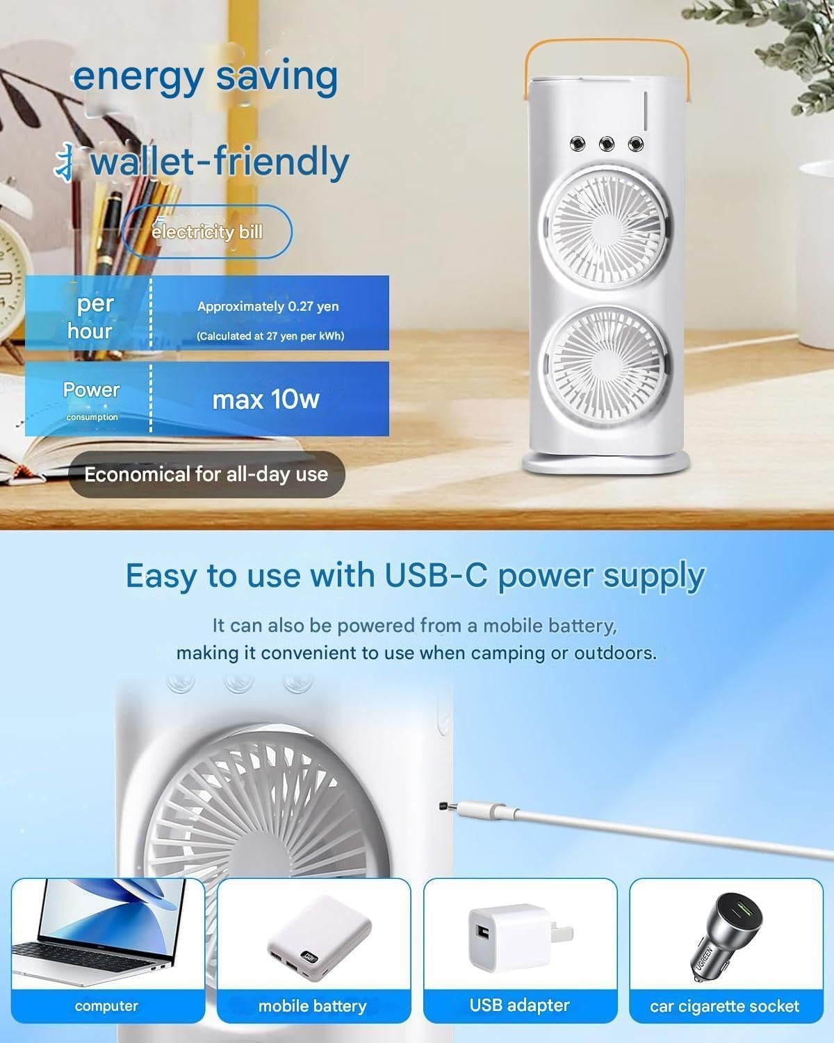 مروحة رذاذ محمولة - مروحة تبريد مزدوجة قابلة لإعادة الشحن عبر USB بمقبض للسفر وغرف النوم والتخييم