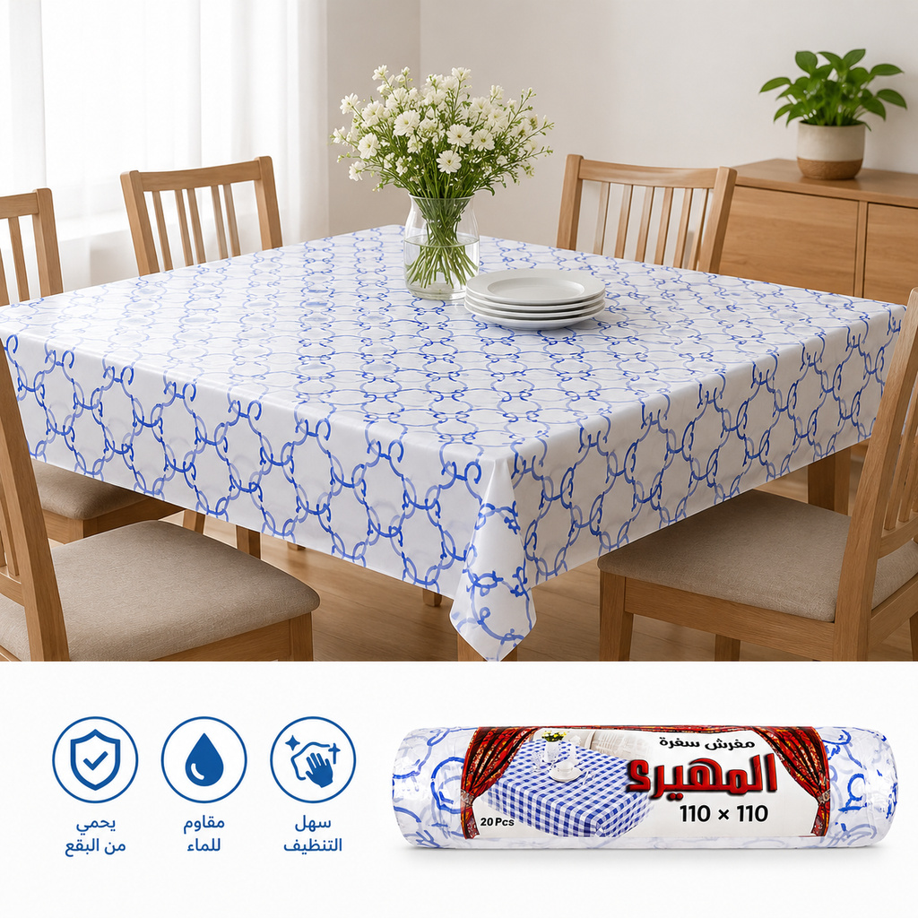 20 Pcs Square Table Covers, Water-Resistant Dining Table Protector, White & Blue Pattern, 110 × 110 cm