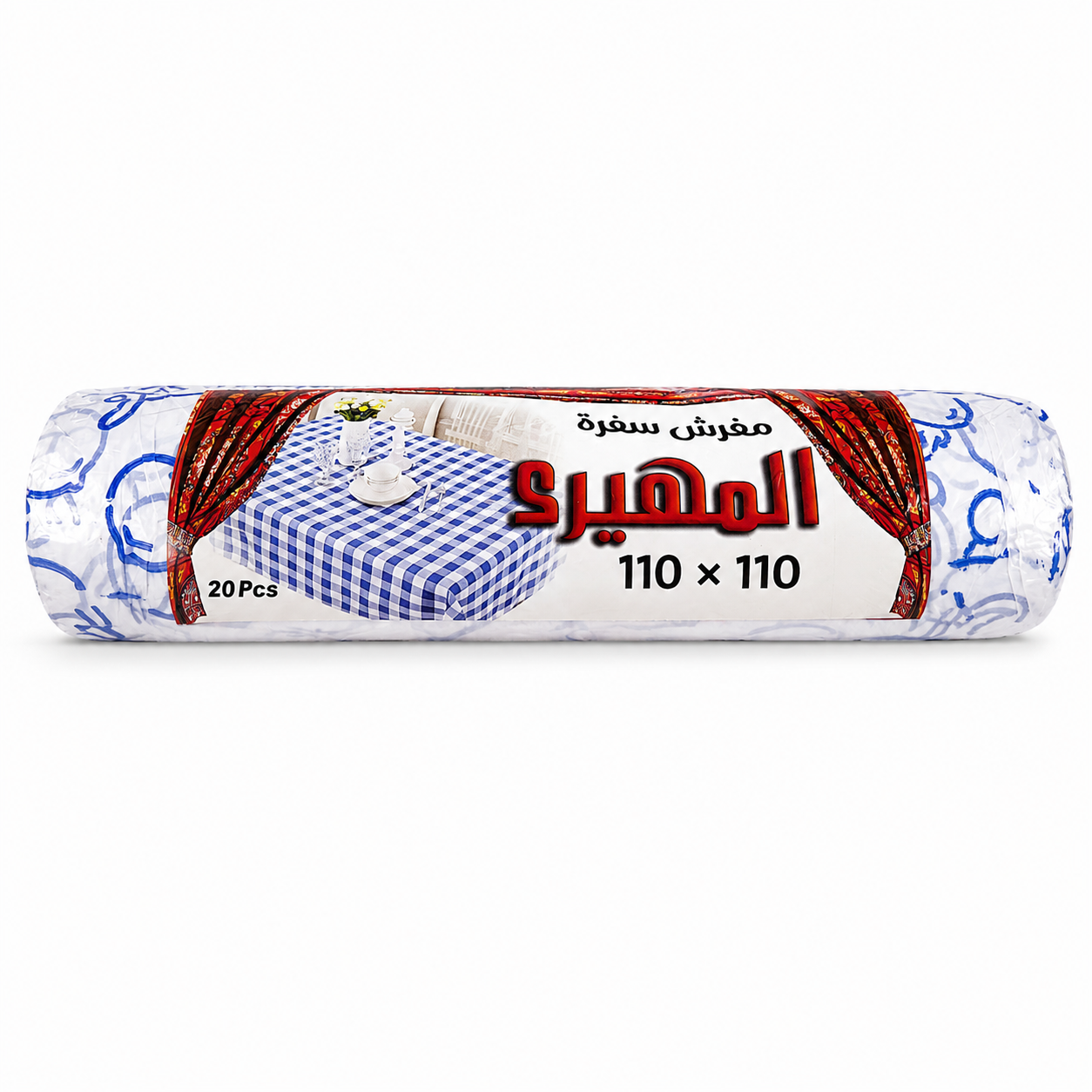 20 Pcs Square Table Covers, Water-Resistant Dining Table Protector, White & Blue Pattern, 110 × 110 cm