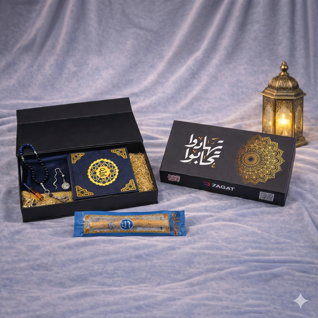 Islamic gift box by 7AGAT with prayer rug, Quran, prayer beads, musk, keychain, and miswak for Ramadan celebrations.