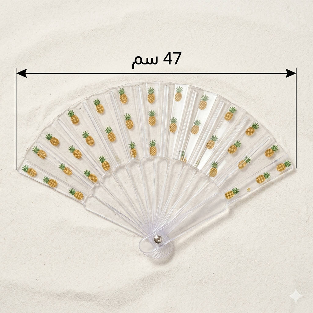 Transparent Acrylic Folding Hand Fan - Lightweight & Portable, Durable Clear Frame for Weddings, Parties, Outdoor Events, and Daily Use