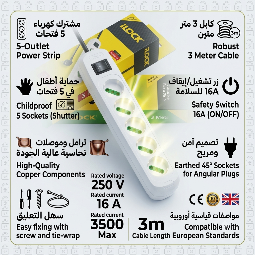 7AGAT 5-Way Schuko power extension strip with childproof sockets, safety switch, 3M cord, 16A, 3500W, black plastic case