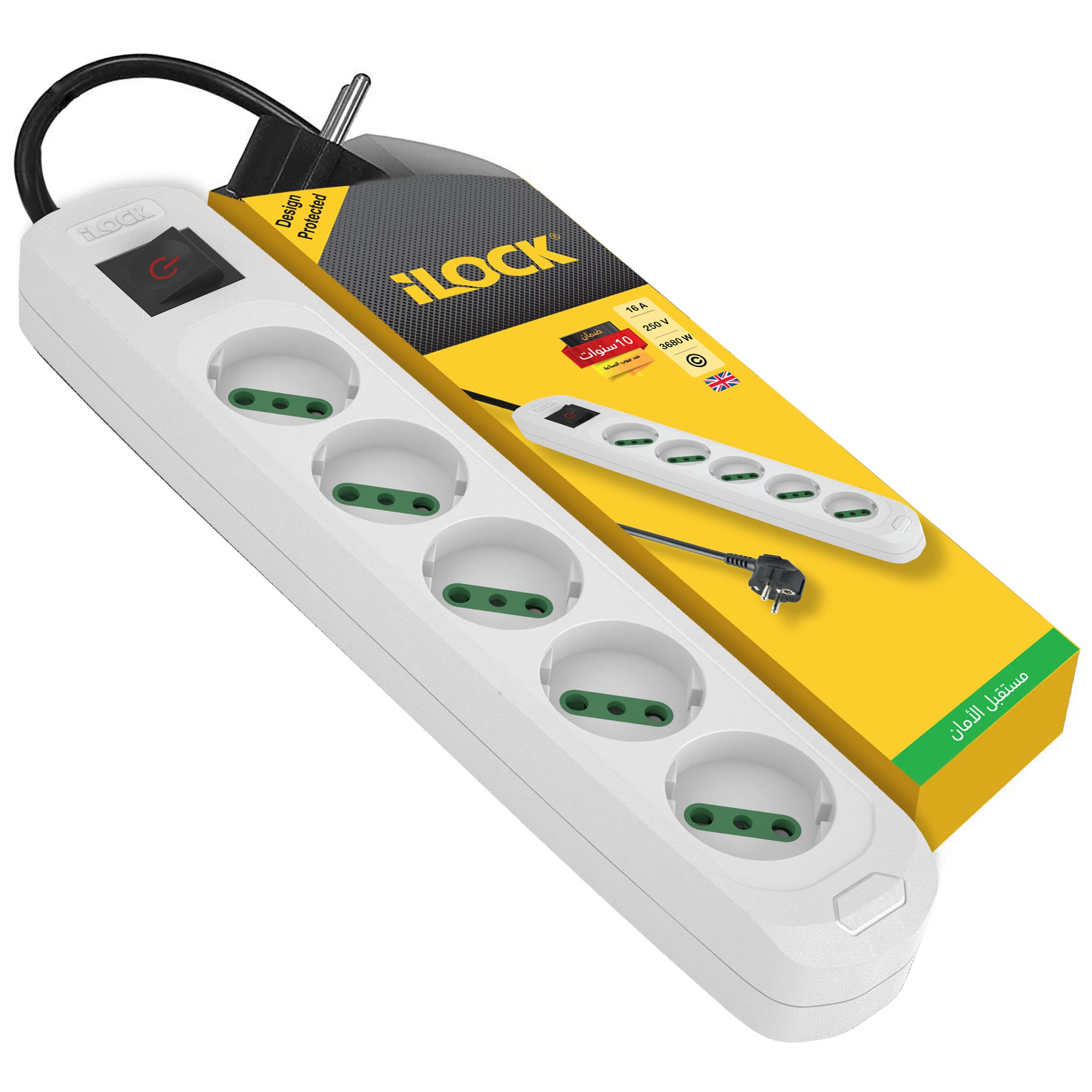 White 7AGAT 5-way Schuko power extension strip with childproof sockets, safety ON/OFF switch, 3-meter cord, 16A, 3500W capacity